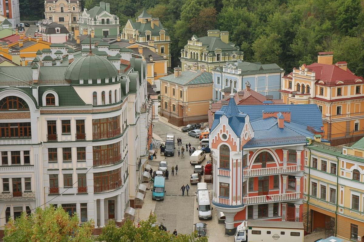 ucraina kiev citta vecchia