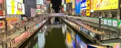 Itinerario di Osaka in 3 giorni