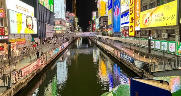 Dotonbori Osaka 2 2