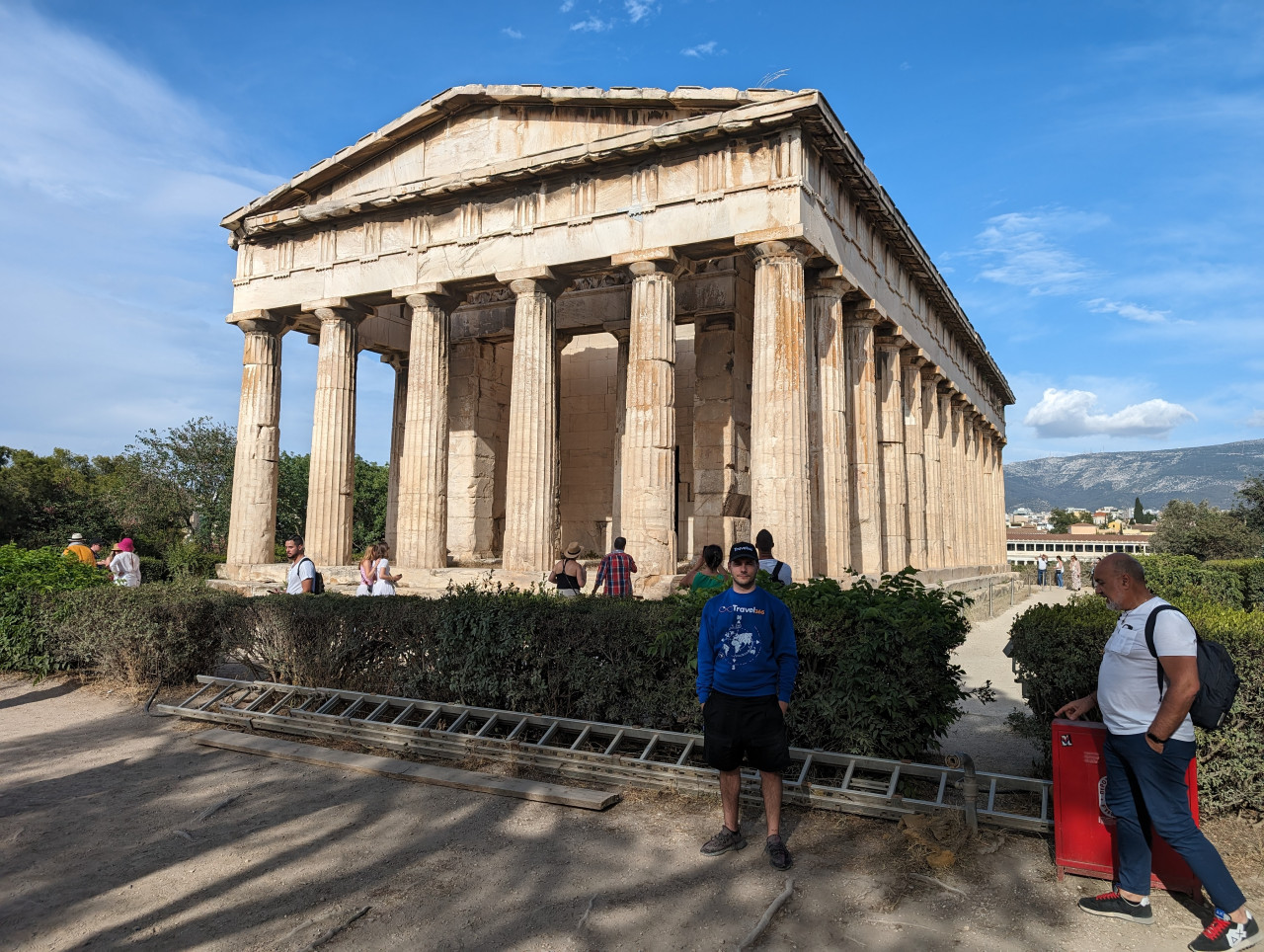 agora atene