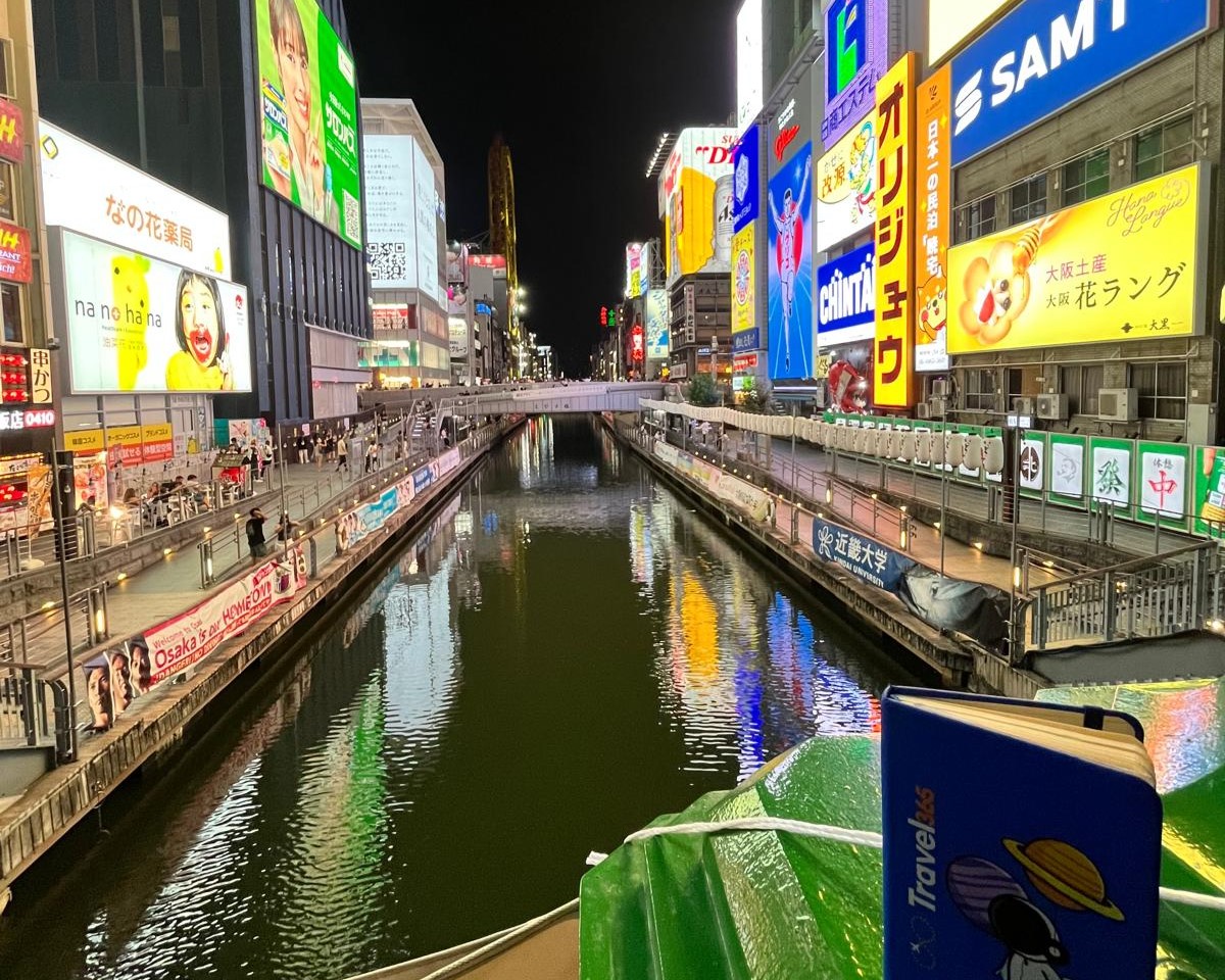 dotonbori osaka 2 1