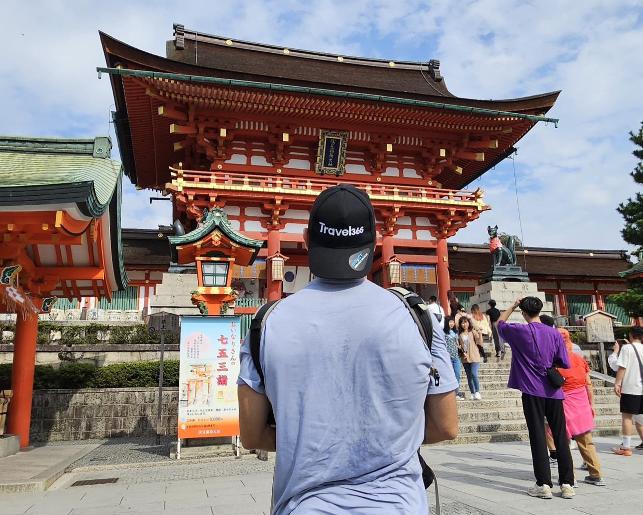 santuario di fushimi inari taisha kyoto 1