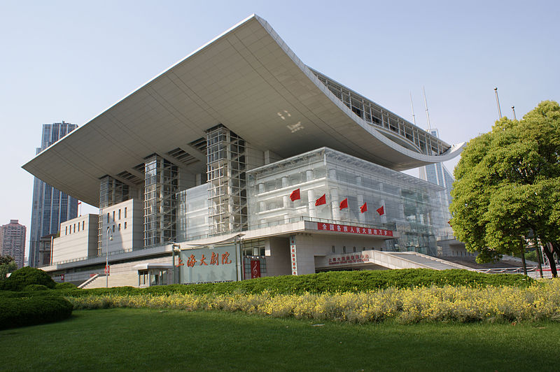 shanghai grand theatre 1