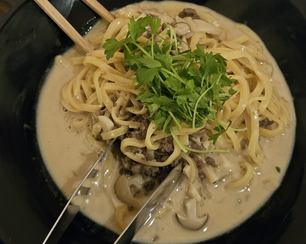 udon ai funghi